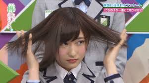 欅坂46 志田愛佳が髪を結んだ姿を久々に披露 クッソかわいすぎワロタｗｗｗ 欅って 書けない 第20回 欅坂46まとめきんぐだむ 欅坂46 志田愛佳 欅坂 欅