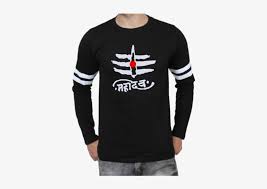 It's a completely free picture material come from the public internet and the real upload of users. Mahadev Shiva Aghori Black Full Sleeve Sports Trim Mahakal Logo T Shirt Png Image Transparent Png Free Download On Seekpng