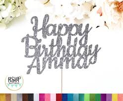 Happy Birthday Images For Mom In Tamil Happy Birthday Amma Cake Topper Happy Birthday Mother Sign Tamil Cake Topper Telugu Cake Topper Tamil Mother Sign Happy Birthday Mother Happy Birthday Grandma Happy Birthday Mom Cake
