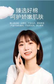 Lily bell Discos de Algodón 5-Pack