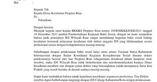 Contoh Surat Pemberitahuan Kegiatan Bakti Sosial Baksos Aneka Contoh Surat Yang Baik Dan Benar