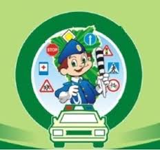 Картинки по запросу картинки безопасность на дороге