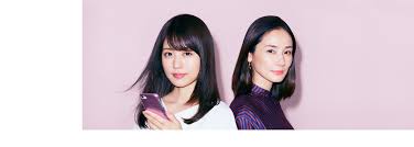 有村架純吉田羊出演のcm公開中 ホットペッパービューティー