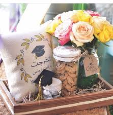 Pin By Abjd On بوكسات وتغليف هدايا Ramadan Crafts Graduation Diy Graduation Gifts