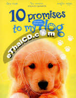 10 Promises to My Dog [ DVD ] @ eThaiCD.com