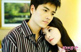 SCENT OF LOVE 就是要香恋 TAIWANESE DRAMA