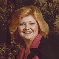 Carol Raina Diane Koepke Obituary