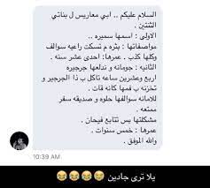 pin by 𝐦𝐚𝐥𝐚𝐤 on funny funny jokes pinky swear looc