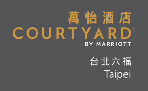 台北六福萬怡酒店