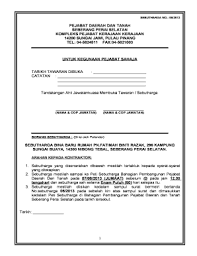 Pejabat kesihatan daerah barat daya, 2761 air putih, 11000 balik pulau, pulau pinang. Pejabat Tanah Seberang Perai Selatan Fill Online Printable Fillable Blank Pdffiller