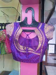 Pin By Dharmendra Kumar On Blouse Designs Unique Blouse Designs Fashion Blouse Design Saree Blouse Designs Latest