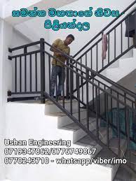 Pin On Handrail Sri Lanka Steel Handrail Sri Lanka Balcony Railing Sri Lanka Stair Cases Metal Balcony Railing Metal Hand Railing