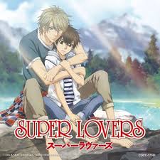 Download Anime Super Lovers Subtitle Indonesia Batch Https Drivenime Com Super Lovers Subtitle Indonesia Batch Genres Liburan Musim Panas Drama Animasi