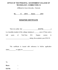 How does one write an application letter to a principal requesting for a birth certificate? Sample Letter To Get Bonafide Certificate From College Letter Formats And Sample Letters