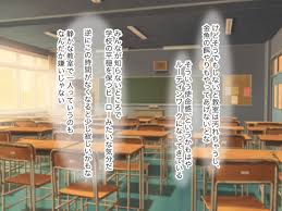 巨乳でドMの教育実習生が生徒に飼育された話 - Page 7 - HentaiEra