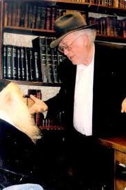 Ha Rav Aharon Kotler