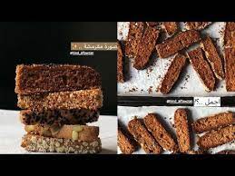 شابوره صحيه مقرمشه ولذذذذيذه من هند الفوزان مع تطبيقات المتابعين youtube yummy food food yummy