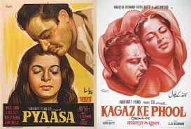 This project is a remake of the movie poster 'kagaz ke phool', a hindi film from 1959. Guru Dutt S Career In Posters
