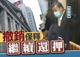 Search for text in self post contents. é»Žæ™ºè‹±ä¿é‡Šä½œåºŸ ç‹±ä¸­è¿‡å¹´