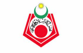 Bahagian baitulmal majlis agama islam wilayah persekutuan majlis agama islam wilayah persekutuan,aras g,1,20,22,bangunan perkim no. Bantuan Zakat Ipt Tanpa Orang Tengah