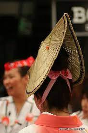 File Mehrashk Koenji Jpg Wikipedia The Free Encyclopedia Tribal Hat Dancer Wear Hat Fashion