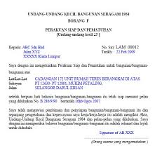 Borang g dan h yang ditetapkan dalam jadual pertama. Legislations Regulations On Certificate Of Completion And Compliance Ccc Architectural Knowledge