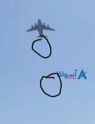 Germany evacuated just seven people from kabul on its first military aircraft out of afghanistan, the the small number of those evacuated on the first german plane has drawn strong criticism online. Og08munqyl4u M