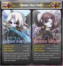 In addition to new v skill nodes and special skill nodes, all classes are now able to acquire enhancement nodes that boosts the damage on existing skills from 1st to 4th job. Demon Avenger Grandis Library