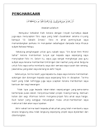 Contoh penghargaan untuk kerja kursus. Doc Penghargaan Nurul Syafiqah Academia Edu