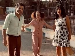 العربية، ولهجة مصرية المواقع imdb: Ù…Ù†Ø© Ø¹Ø±ÙØ© ÙˆØ²ÙˆØ¬Ù‡Ø§ Ø¹Ù„Ù‰ Ø±Ø¨ÙŠØ¹