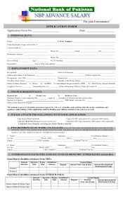 Advance Salaryapplicationform