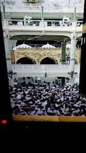 Isi didalam kabah di mekah.pada gambar isi kabah diatas juga terlihat lemari yang berada di depan pintu masuk kabah dan di atasnya terdapat alat untuk pengasapan kayu gaharu yang digunakan untuk mengharumkan bagian dalam kabah. Gambar Salib Di Sekeliling Ka Bah Kompasiana Com