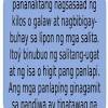 Mga bahagi ng pananalita parts of speech. 1