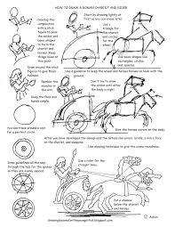 A Free To Print How To Draw Worksheet For Drawing A Roman Chariot And Rider Roman Chariot Roman Drawings Drawings