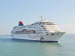 Gdma bought over pkcc from star cruises terminal sdn bhd for rm118 million in 2009. Experience Delightful Star Cruise Holiday With Mydreamholiday