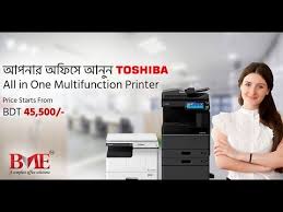 Maybe you would like to learn more about one of these? Ø­Ø¯Ø§Ø«Ø© Ø¥ØªØ¨Ø¹ Ø£ÙˆÙƒÙ„Ø§Ù†Ø¯ ØªØ¹Ø±ÙŠÙ Ø·Ø§Ø¨Ø¹Ø© ØªÙˆØ´ÙŠØ¨Ø§ E Studio 2006 I Ecommerce Biz