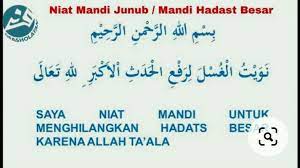 Pin Oleh Natasya Ptri Di Haid Mandi Wajib Yll Mandi