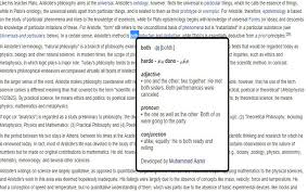 Each of these letters is used in less than one percen the letters of the alphabet that are used least frequently in the english language a. English To Urdu Dictionary Chrome Extension Plugin Addon Download For Google Chrome Browser
