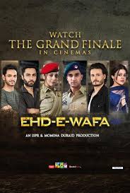 Youlin Magazine Centaurus Cineplex Islamabad Movies Showtimes 2 groups of 4 teams each.