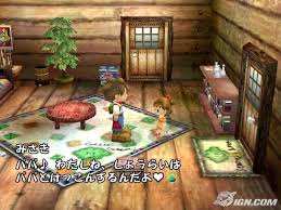 Игры на пк » приключения » harvest moon: Download Harvest Moon A Wonderful Life Special Edition Ps2 Iso For Apk Android Mobile And Pc Game
