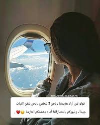 2 729 likes 86 comments ainkisar ps إنكسار ainkisar ps on instagram تظاهر بالسعادة لايك لايكا med school motivation cool words words quotes
