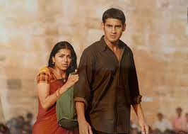 Couple on run other films: Kerala Mahesh Fc On Twitter Okkadu Movie Hd Stills Cult Classic Forever Sarileruneekevvaru Ssmb27 Urstrulymahesh à´®à´¹ à´· à´¬ à´¬ Maheshbabu Superstarmahesh Https T Co N4qkkvz9bc