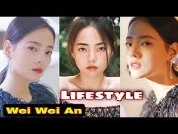 Wei Wei An Lifestyle (Vivienne Tien) Biography, Relationship, Income, Age,  Height, Weight, Facts