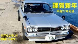 http www rubber soul net nissan skyline skyline gtr nissan skyline gtr