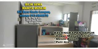 Kampung baru, kuala lumpur, federal territory of kuala lumpur. Bilik Sewa Kg Baru Posts Facebook