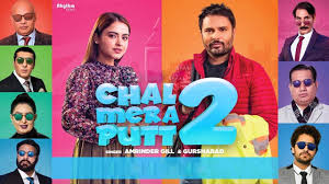 Djpunjab Com New Movies 2020 Bollywood Download Filmywap