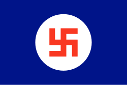 Scindia Steam Navigation Company Ltd ...