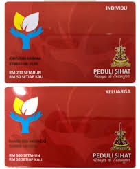 Muat turun borang pendaftaran kad perubatan skim peduli sihat selangor (peserta) isi segala maklumat yang diperlukan dengan lengkap Skim Peduli Sihat Telah Aktif Lee Kee Hiong æŽç»§é¦™ Facebook