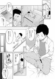 朝起きたら妹が裸エプロン姿だったのでハメてみた 第1-11話 - 商業誌 - エロ漫画 | inits-terapiya.ru
