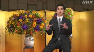 See more of いだてん 大河ドラマ館 on facebook. P30dxox9zdk6fm
